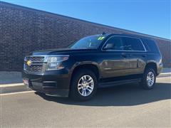 2017 Chevrolet Tahoe  2017 Chevrolet Tahoe