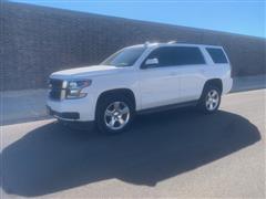 2015 Chevrolet Tahoe  2015 Chevrolet Tahoe