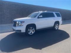 2015 Chevrolet Tahoe 