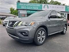 2020 Nissan Pathfinder 