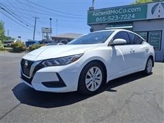 2021 Nissan Sentra 