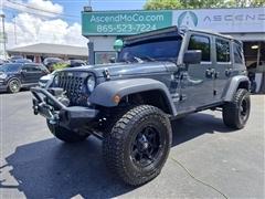 2017 Jeep Wrangler 