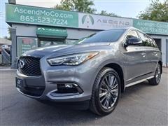 2020 Infiniti QX60 