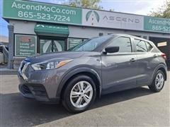 2020 Nissan Kicks 