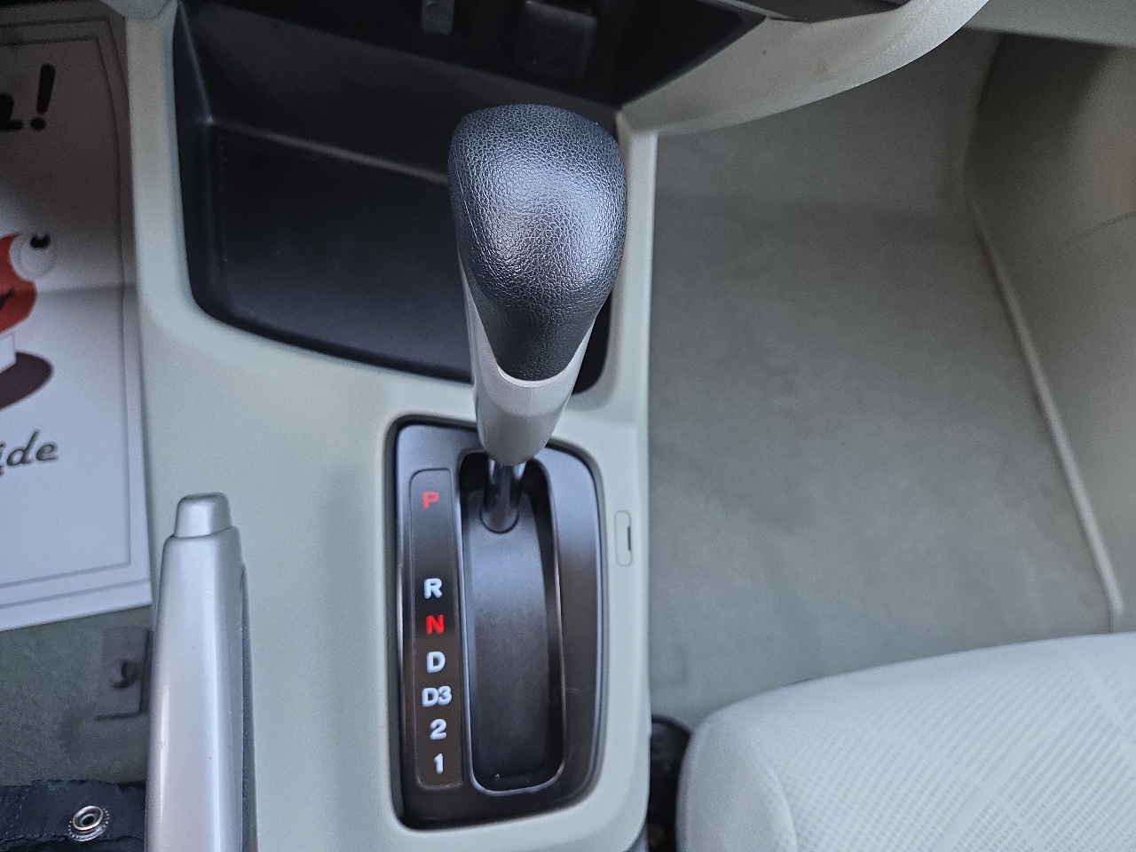 Honda Civic LX Sedan 5-Speed AT 2012