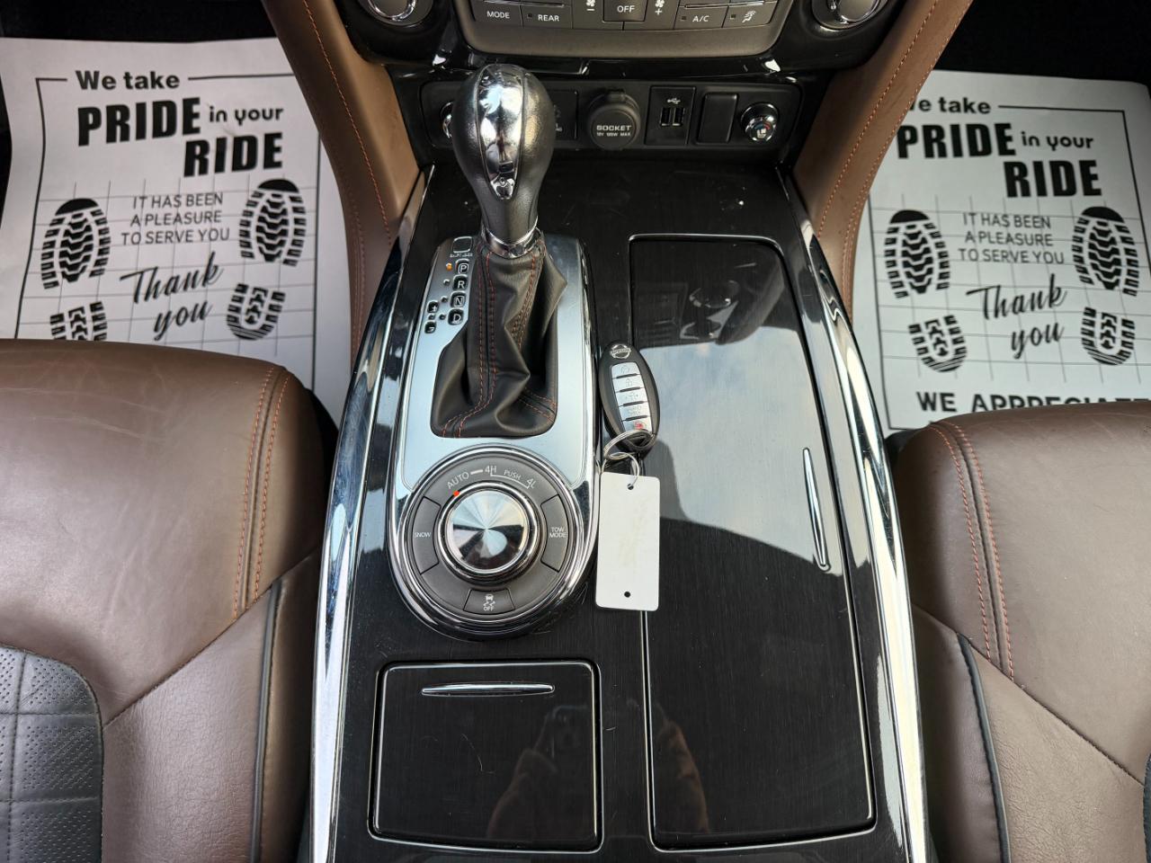 Nissan Armada  2019