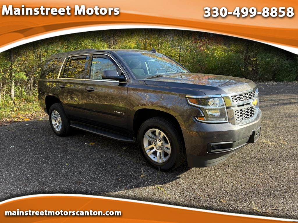 2017 Chevrolet Tahoe LS