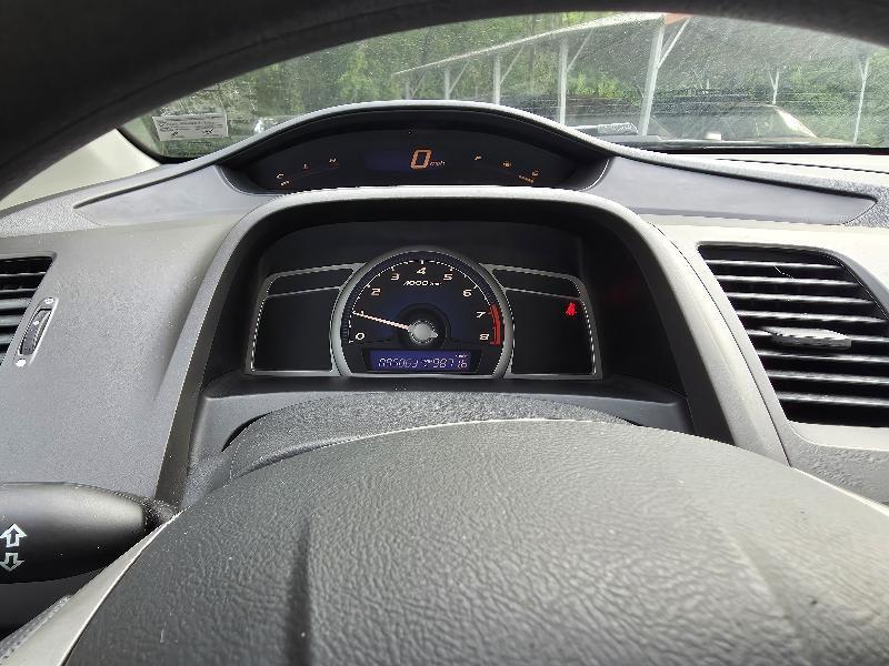Honda Civic EX Coupe with Navigation 2006