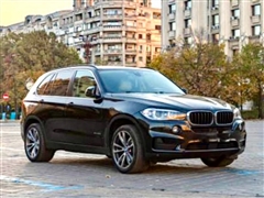 2014 BMW X5 