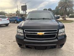 2012 Chevrolet Suburban 