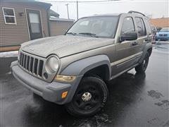 2005 Jeep Liberty 