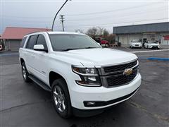 2016 Chevrolet Tahoe 