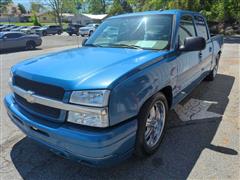 2005 Chevrolet Silverado 1500 