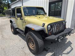 2013 Jeep Wrangler 
