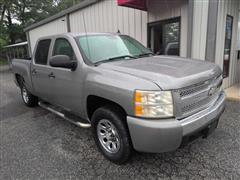2007 Chevrolet Silverado 1500 