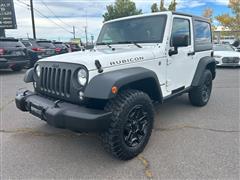 2016 Jeep Wrangler  2016 Jeep Wrangler