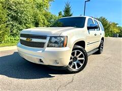 2014 Chevrolet Tahoe 