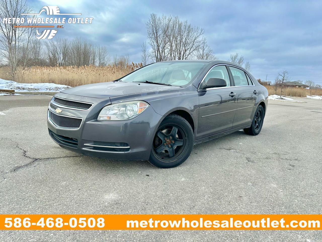 2012 Chevrolet Malibu 1LS