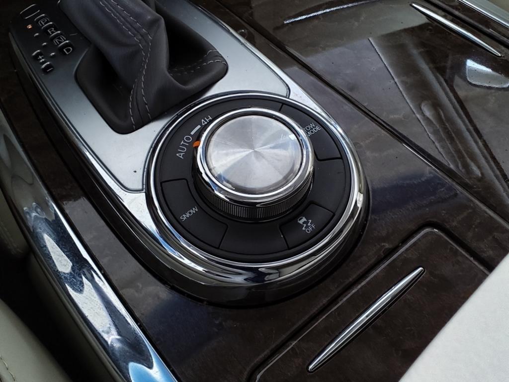 Infiniti QX80  2017
