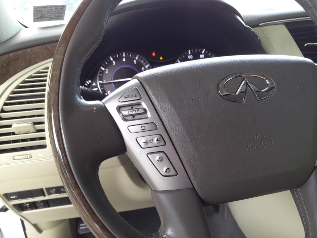 Infiniti QX80  2017