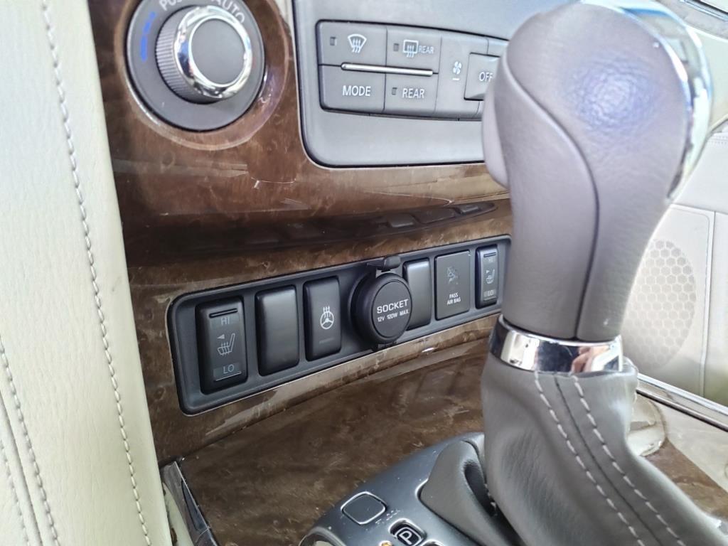 Infiniti QX80  2017