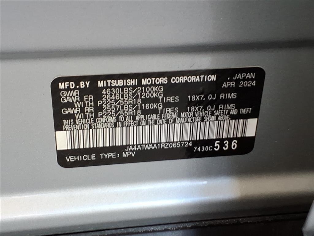 Mitsubishi Eclipse Cross  2024