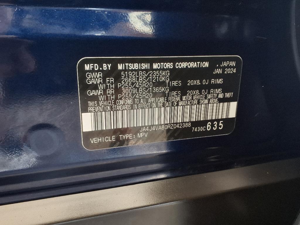 Mitsubishi Outlander  2024