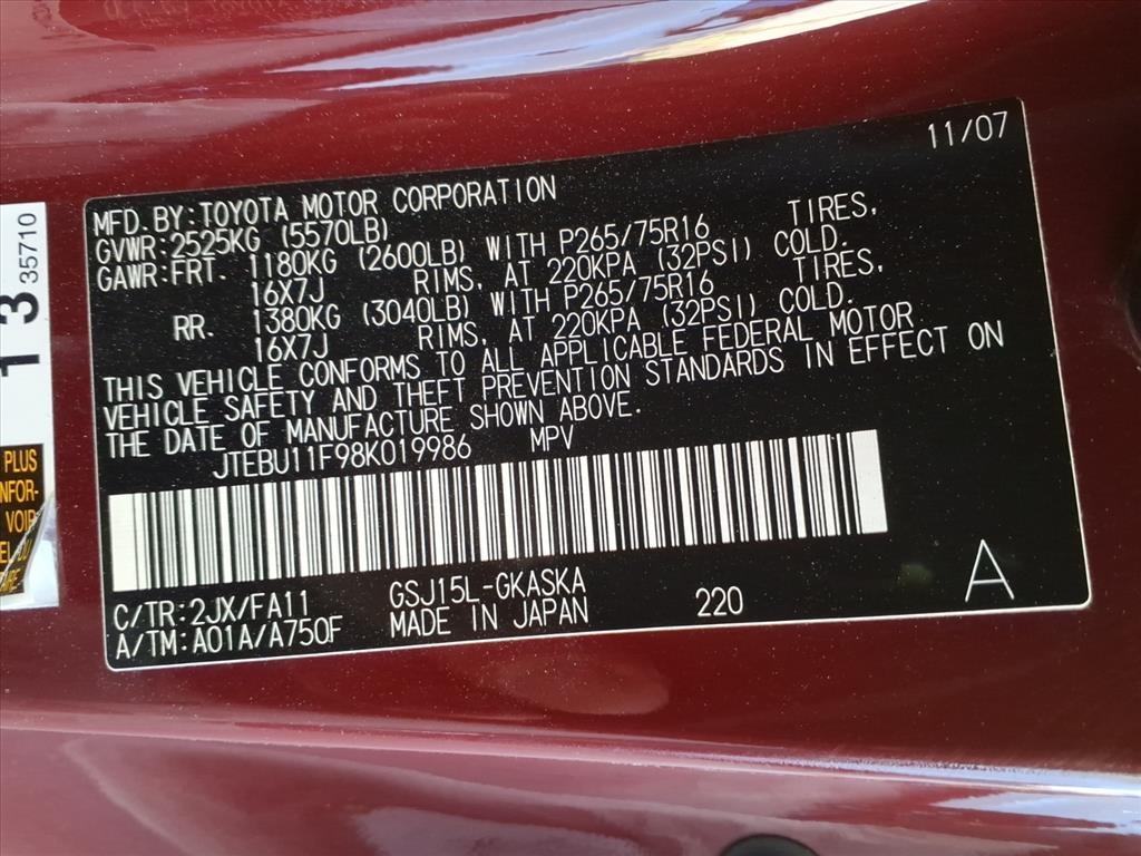 Toyota FJ Cruiser  2008 Toyota FJ Cruiser  2008