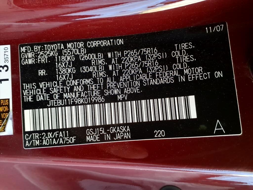 Toyota FJ Cruiser  2008