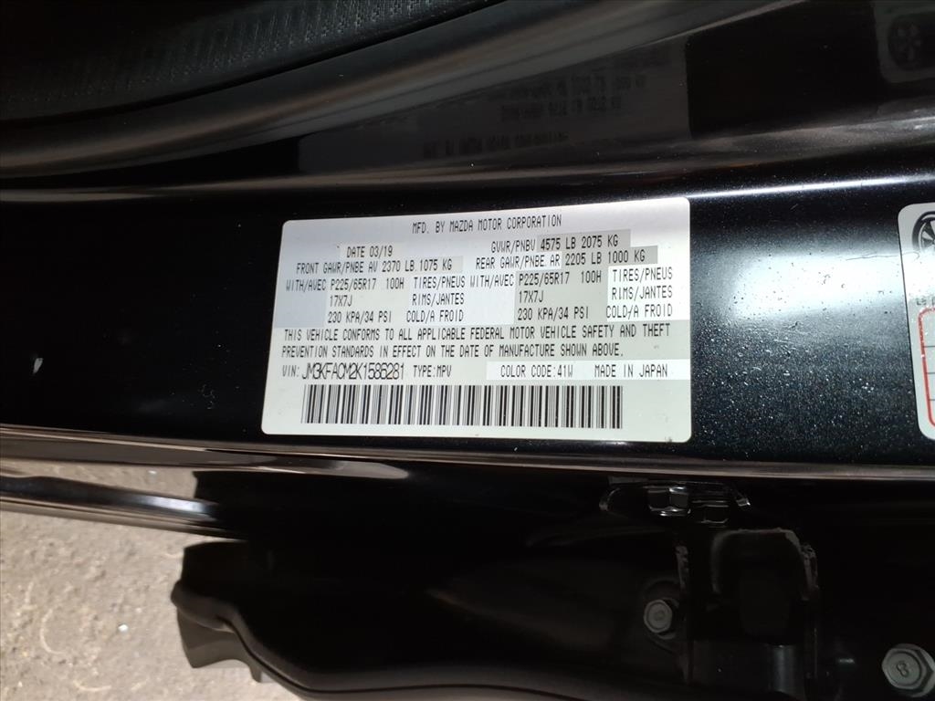 Mazda CX-5  2019 Mazda CX-5  2019