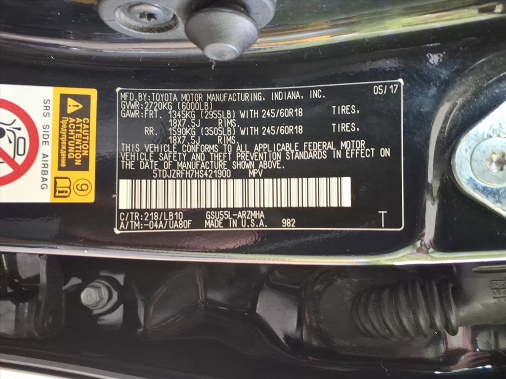 Toyota Highlander  2017 Toyota Highlander  2017