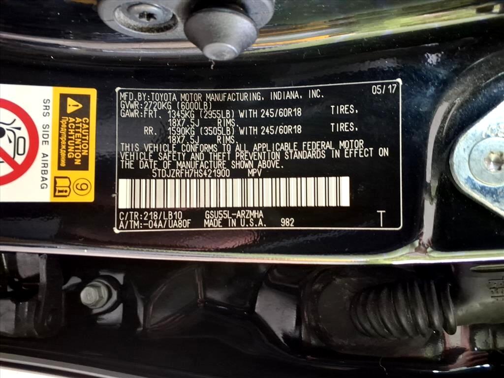 Toyota Highlander  2017