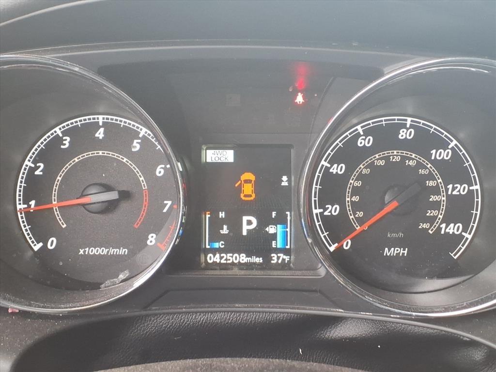 Mitsubishi Outlander Sport  2024