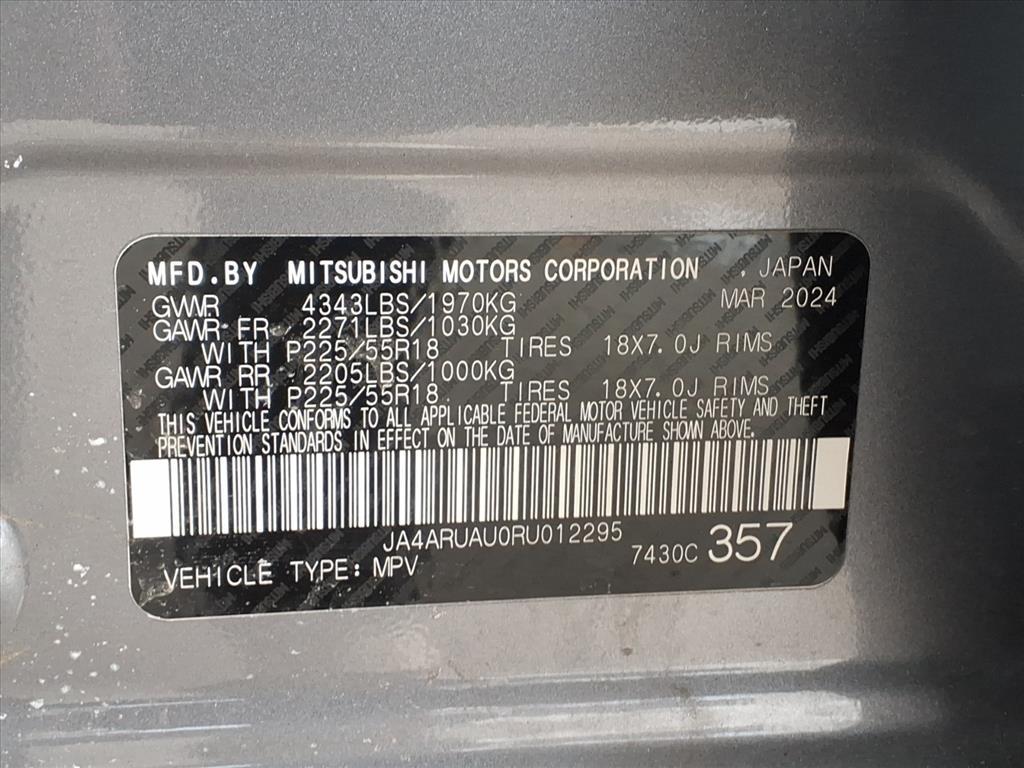 Mitsubishi Outlander Sport  2024