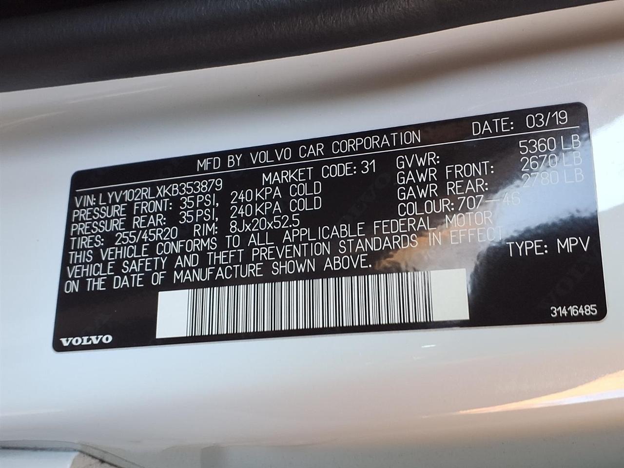 Volvo XC60  2019