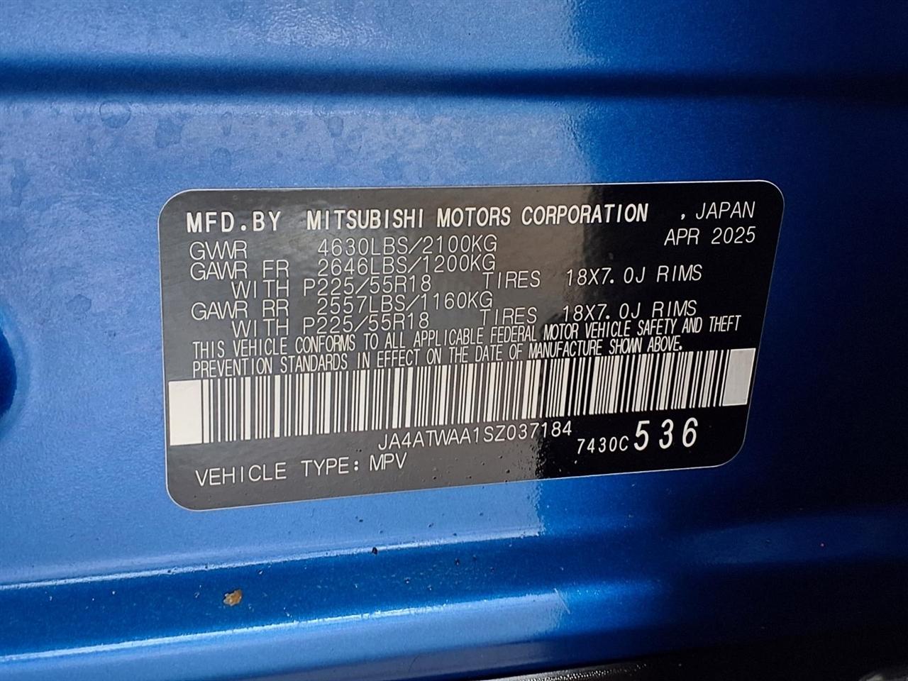 Mitsubishi Eclipse Cross  2025