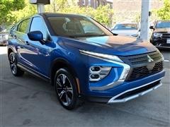 2025 Mitsubishi Eclipse Cross 