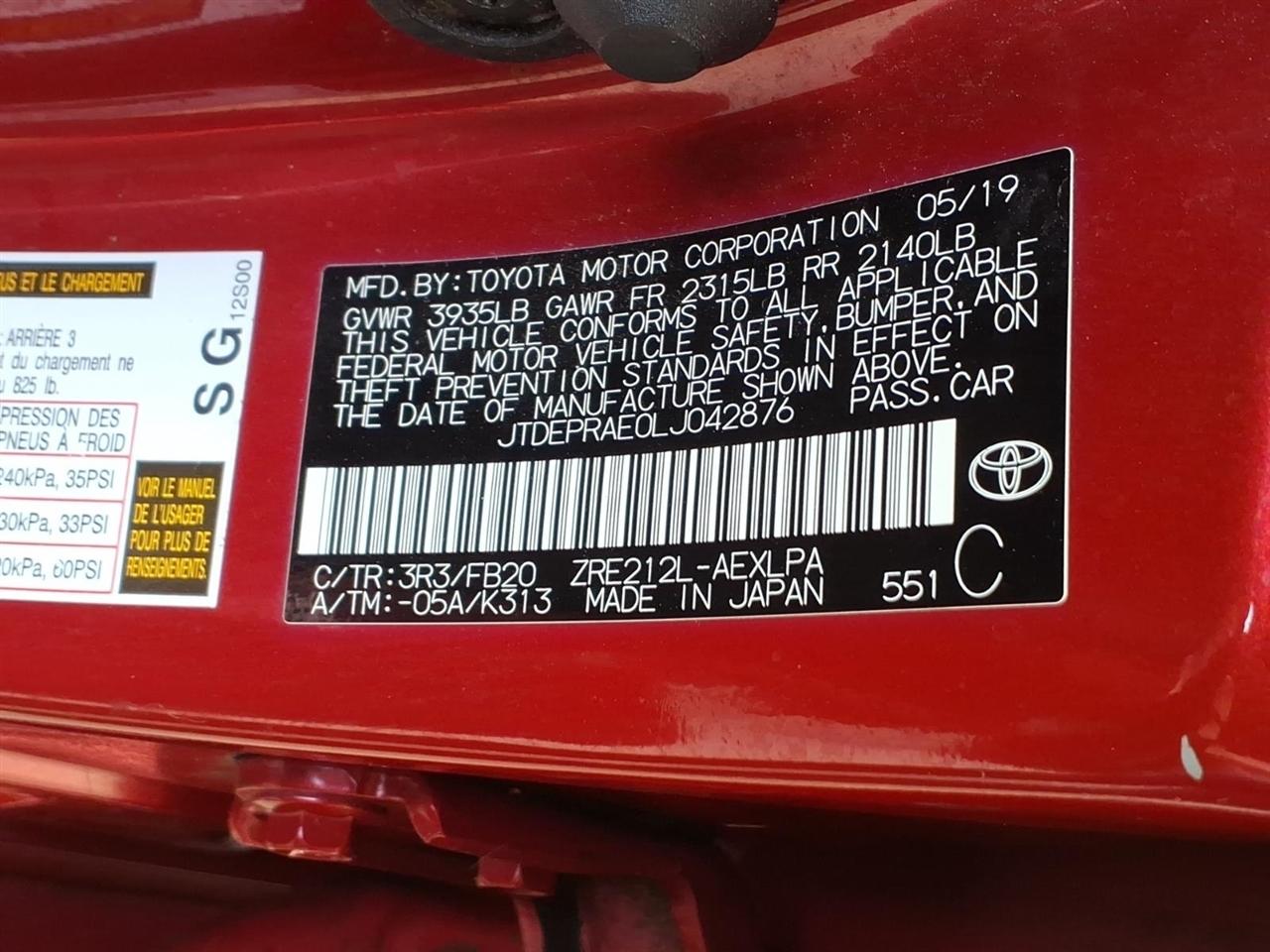 Toyota Corolla  2020