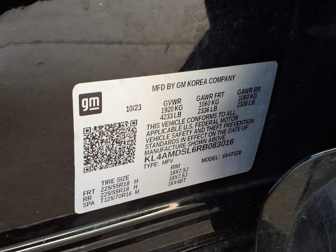 Buick Encore GX  2024
