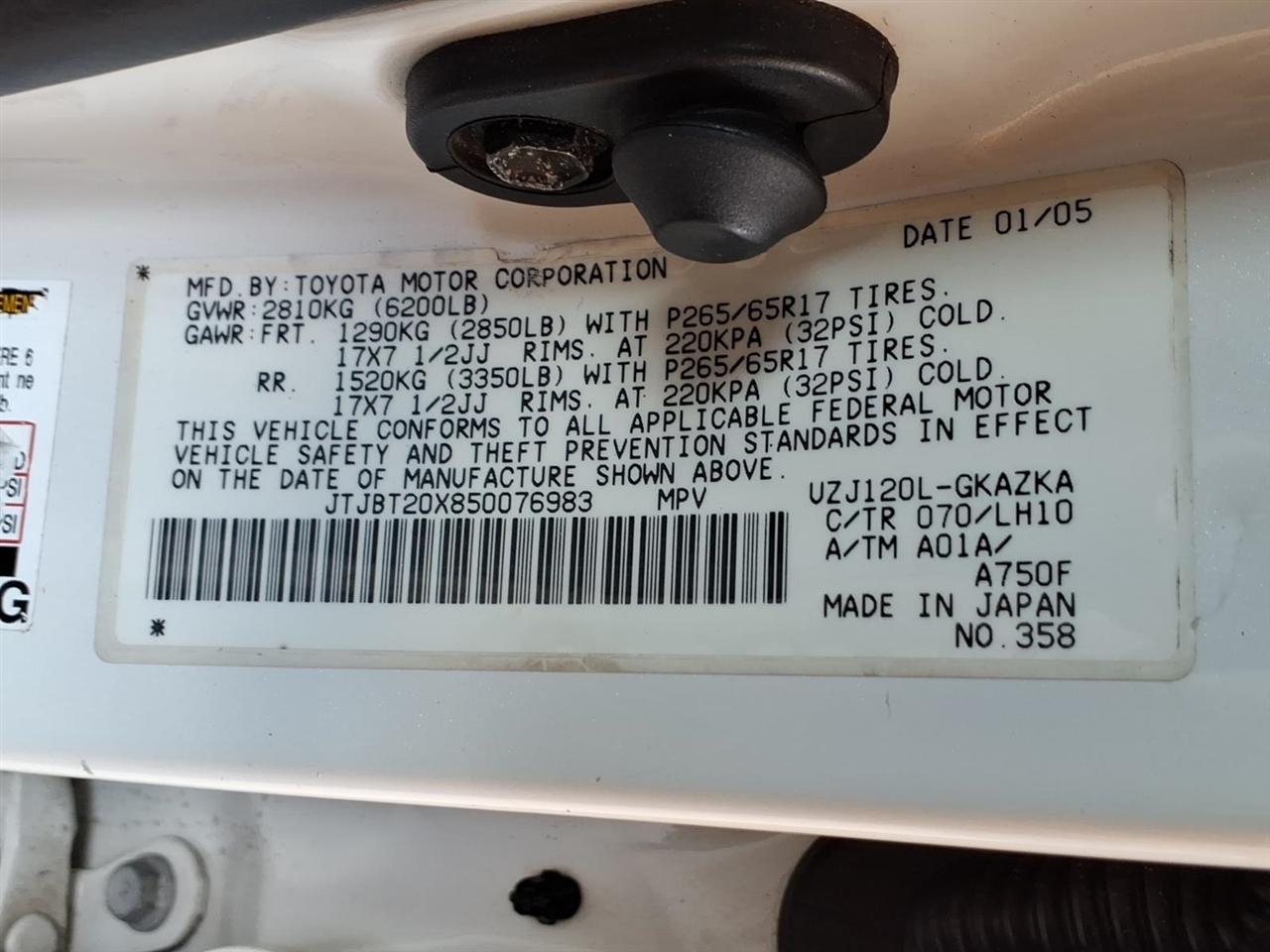 Lexus GX 470  2005