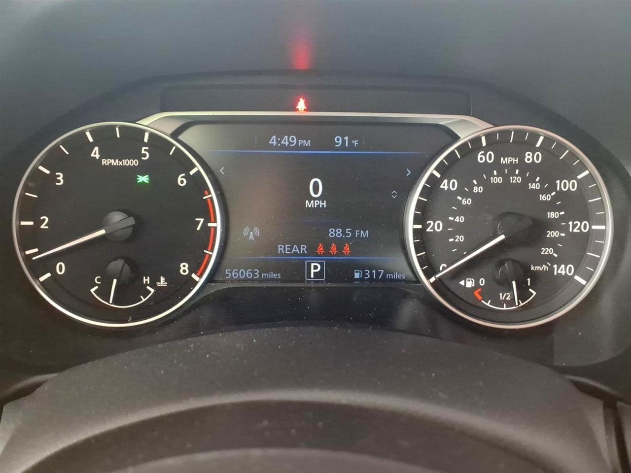 Nissan Altima  2024