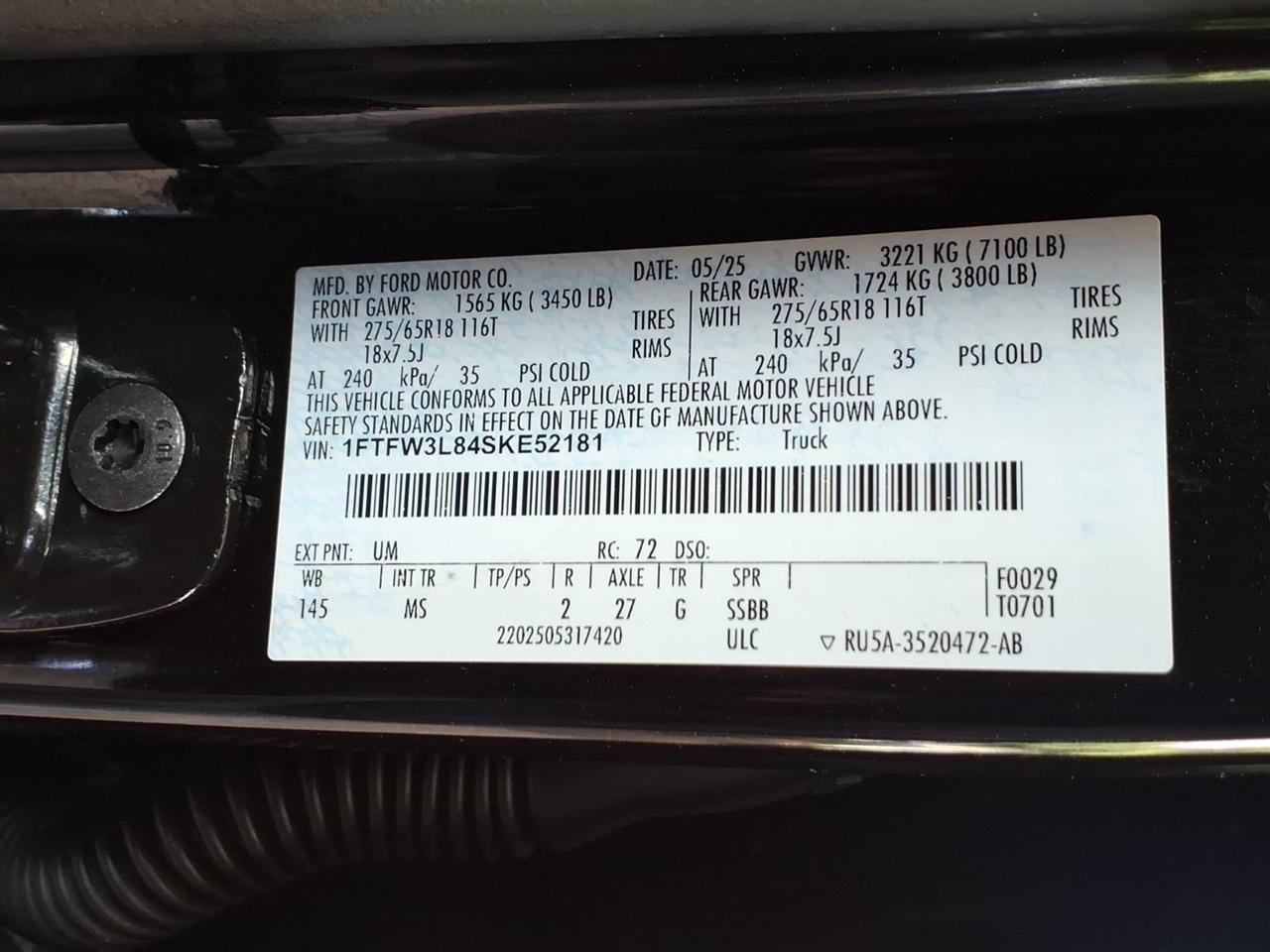 Ford F-150  2025