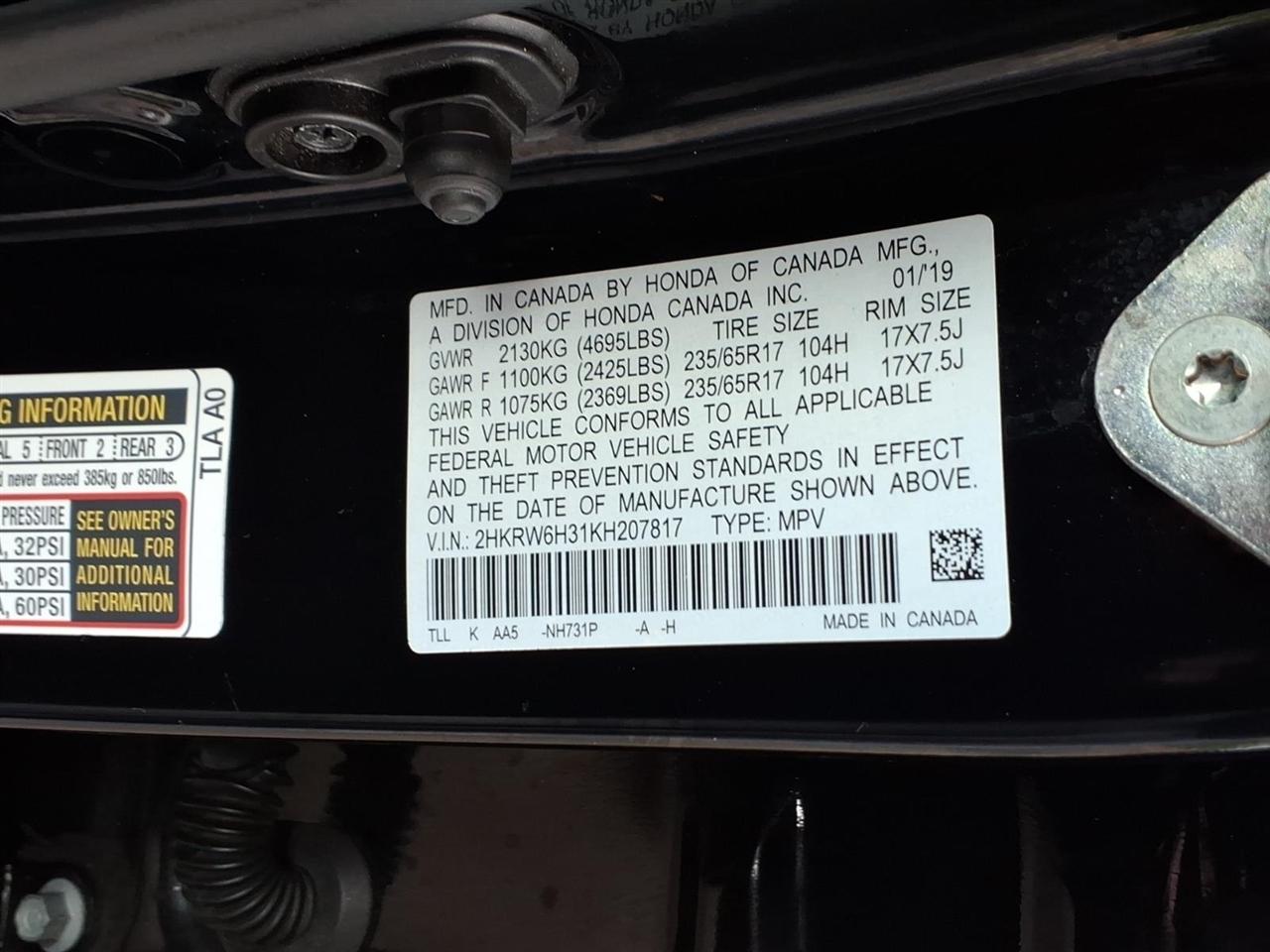 Honda CR-V  2019