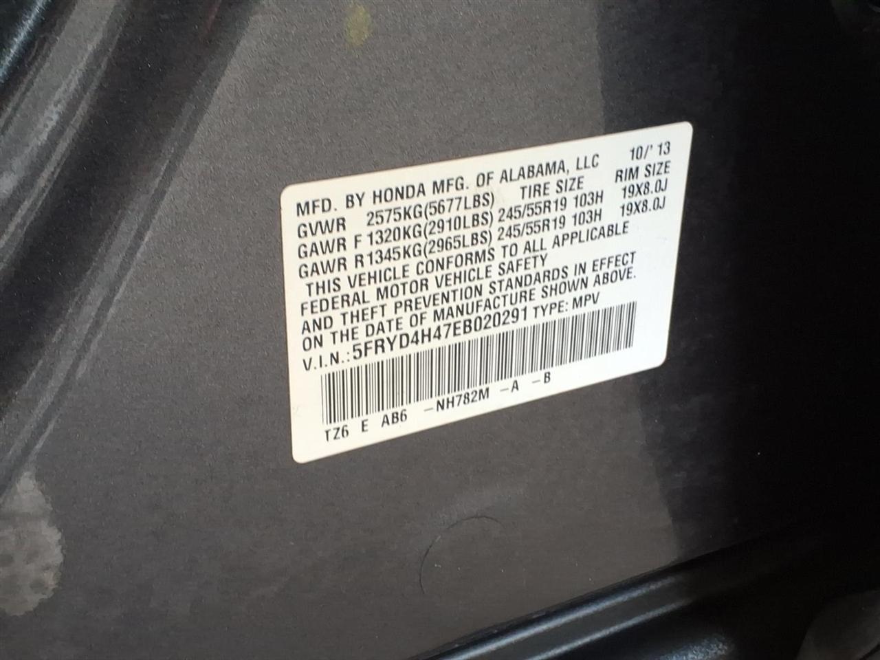 Acura MDX  2014