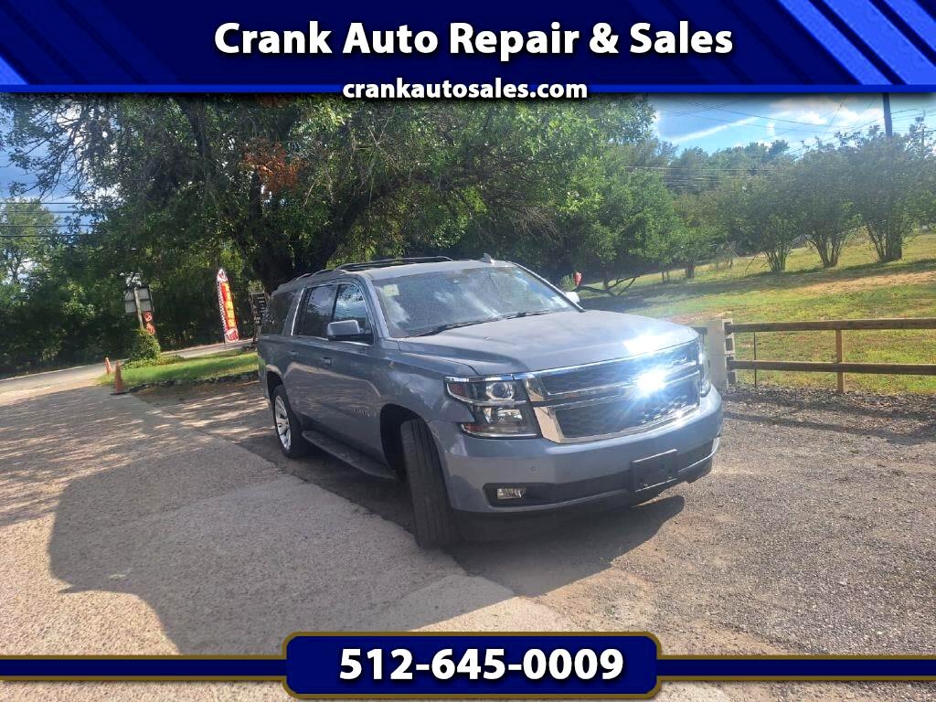 2016 Chevrolet Suburban 1500 LT