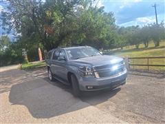 2016 Chevrolet Suburban 