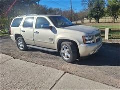 2013 Chevrolet Tahoe 