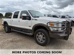 2016 Ford F-250 SD 