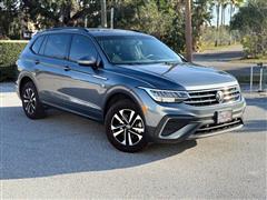 2022 Volkswagen Tiguan 
