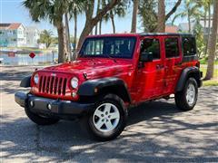 2017 Jeep Wrangler 